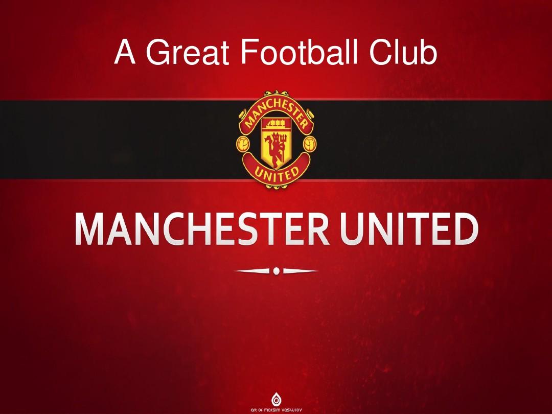 湖人在备战 湖人在备战